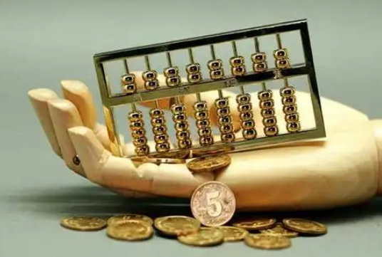襄州住房公积金退休提取